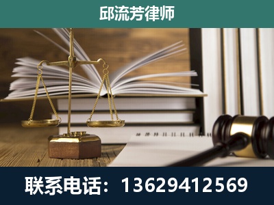 开远-执业经验约8年
